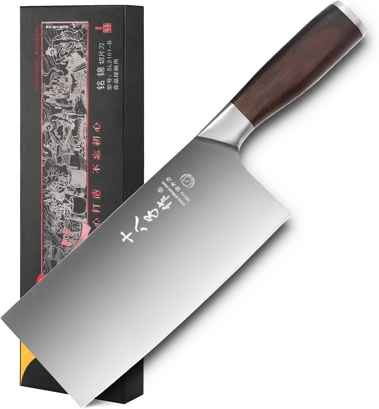 KD 7.7 inch Chinese Meat Vegetable Cleaver Chef Kitchen Knife