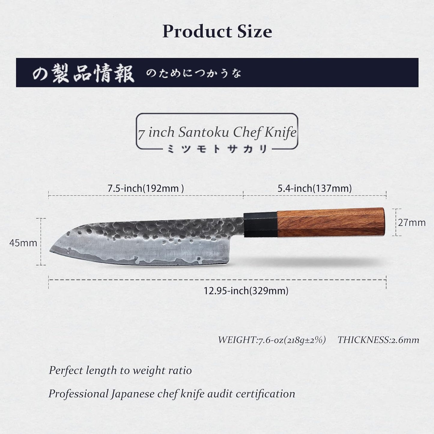 KD Hand Forged Santoku Chef Knife High Carbon Steel with Gift Box