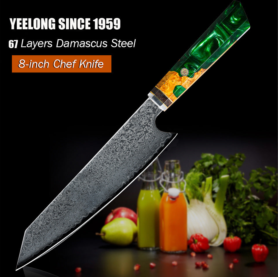 KD Damascus Steel Chef's Knife Chef's Knife