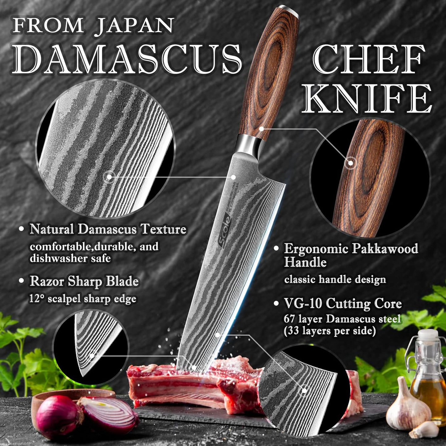 KD Japanese Kitchen Knife: 8inch 67 Layer Damascus Gift Box