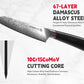 KD 67 Layers Damascus Utility Knife G10 Handle Wood Sheath & Gift Box