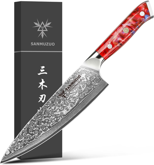 KD 8" VG10 Damascus Steel Chef Knife: Sunset Red Gift Box