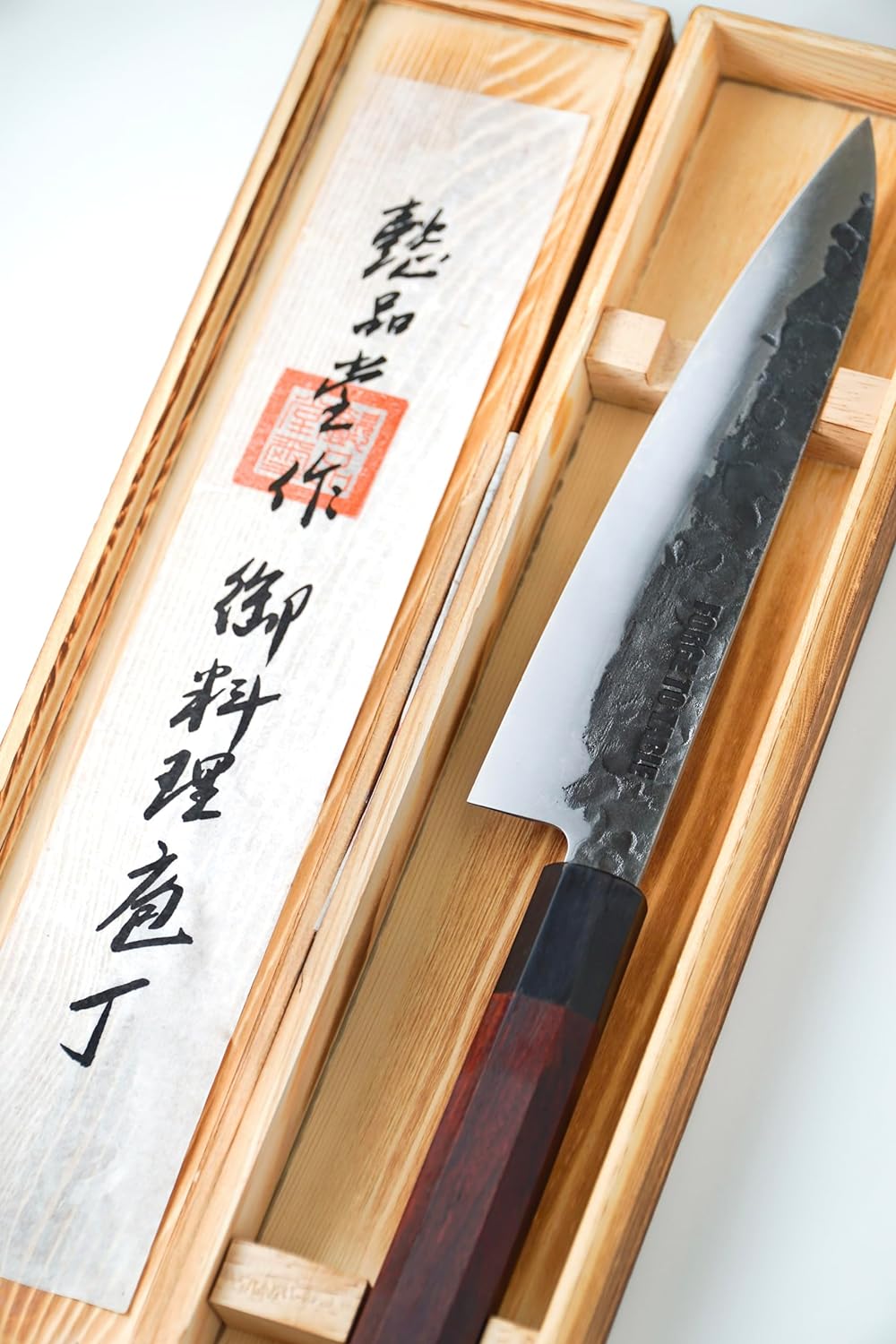 KD Japanese Chef Knife 8" High Carbon Steel Gyuto Knife