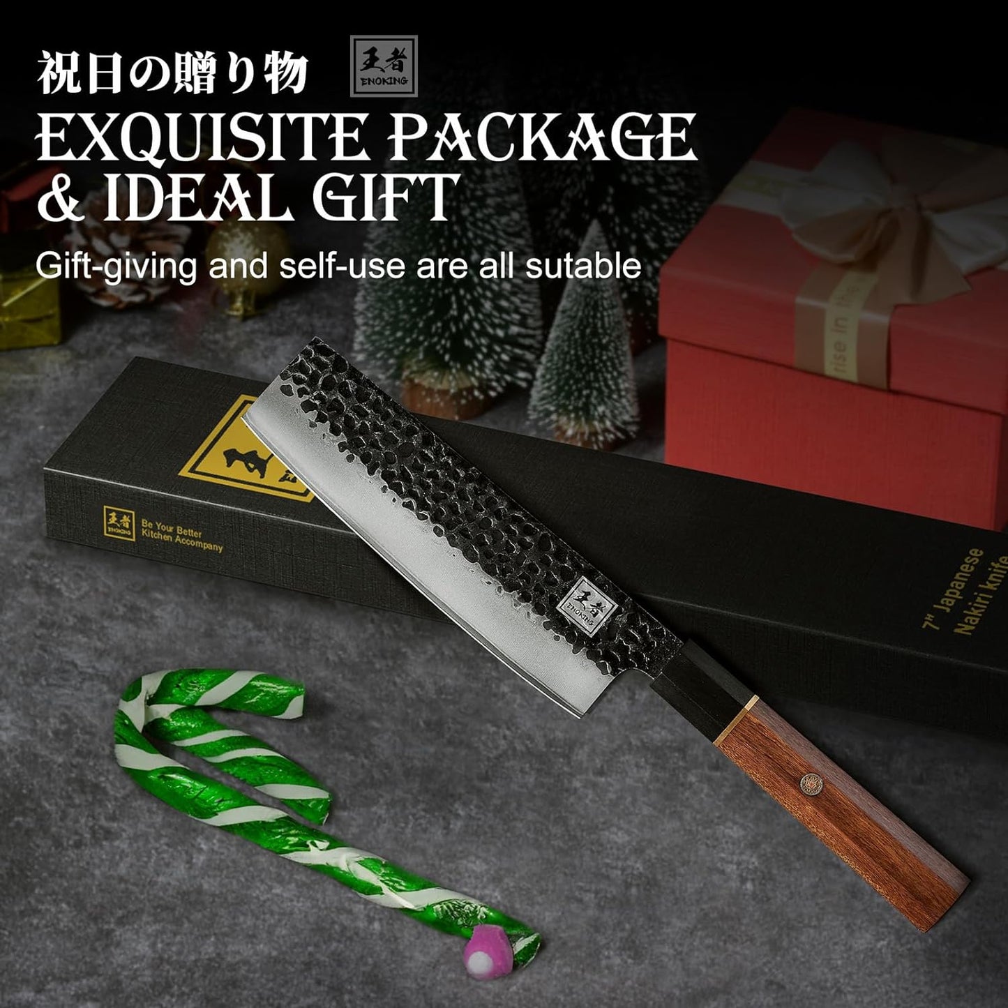KD Japanese Nakiri Chef Knife 7" 5 Layers Kitchen Knife with Gift Box