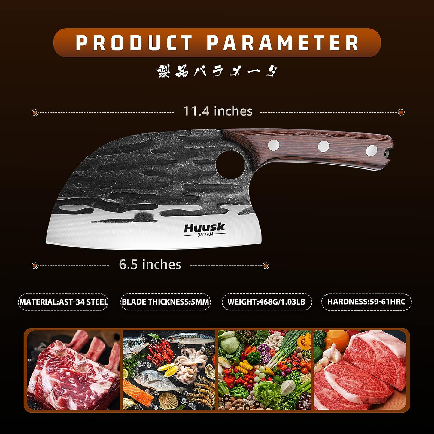 Huusk Meat Cutting Knife, 7 Inch Japanese Meat Cleaver with Sheath, Razor  Sharp Meat Knife, Full Tang Butcher Knife, Cleaver Knife for Meat Cutting