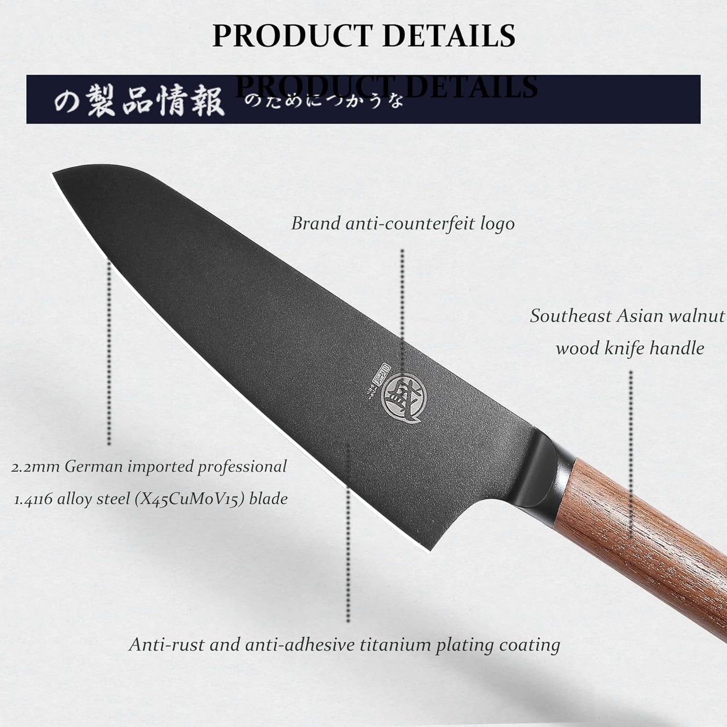 KD Japanese Chef Santoku Knife Black Titanium Coated Knife with Gift Box