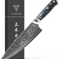 KD 8" VG10 Damascus Steel Chef Knife: Starry Black Gift Box
