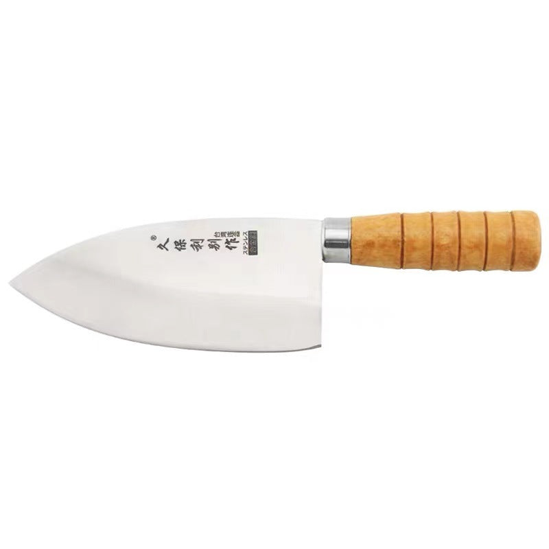 KD Knife Stainless Steel Chef Chopping Household Kitchen Knife