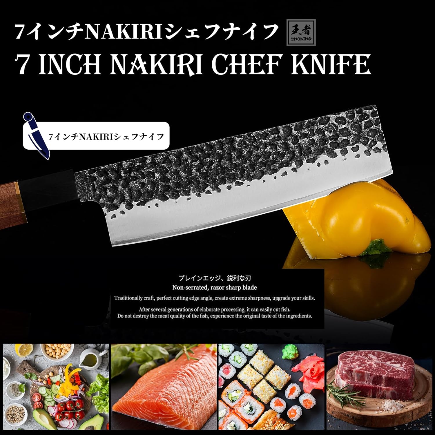 KD Japanese Nakiri Chef Knife 7 5 Layers Kitchen Knife with Gift Box –  Knife Depot Co.