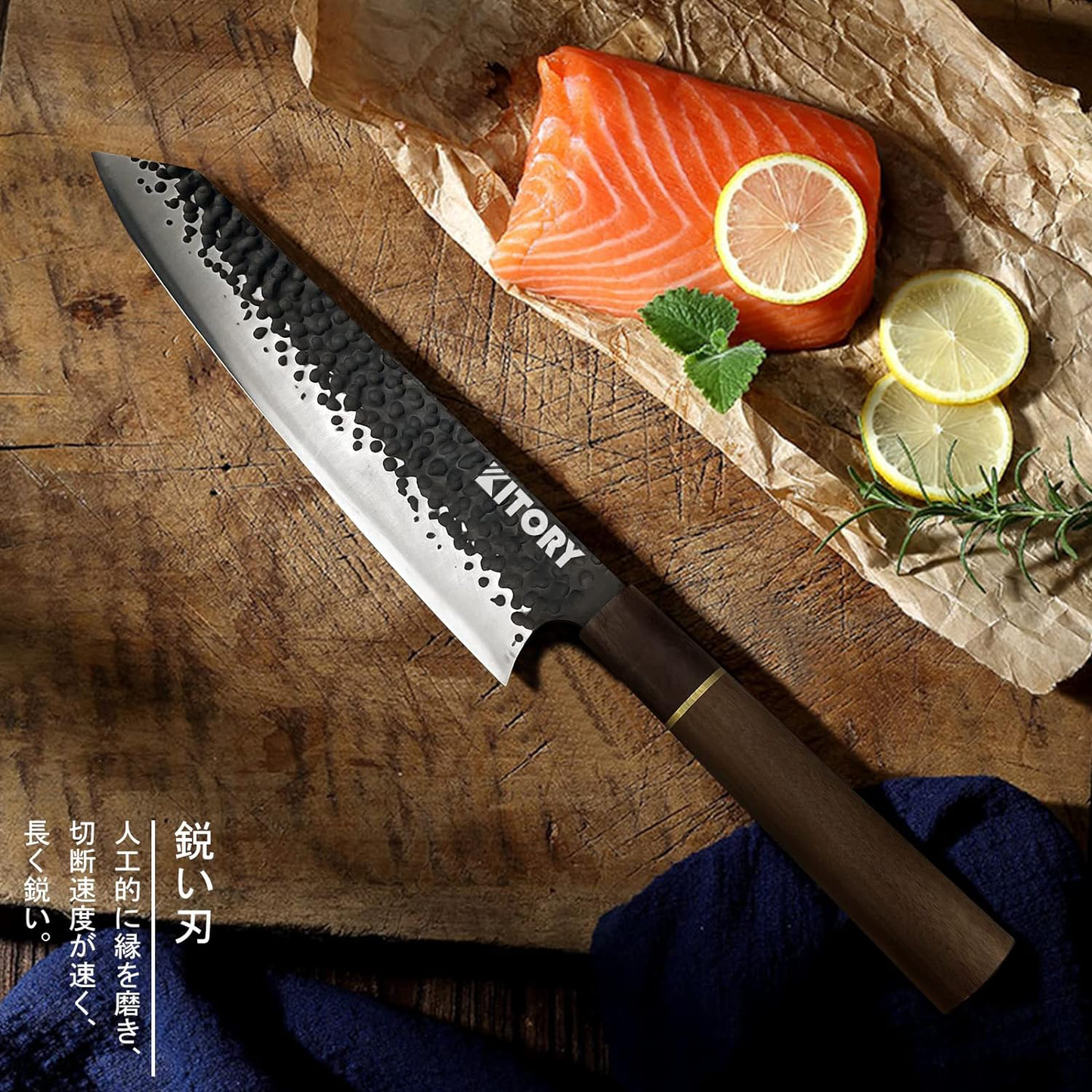 KD 8.5Inch Kiritsuke Chef Knife - Japanese Style with Gift Box