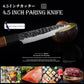 KD 4.5" Hand Forged Paring Knife 5 Layers High Carbon Steel with Gift Box