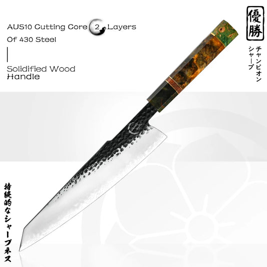 44919107813631KD Kiritsuke Chef Knife Japanese Knife AUS-10 Hammered Blade