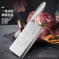 KD New Stainless Steel Cleaver Slicing Chef Utility Kitchen Knife Imitation Damascus Vein Knife