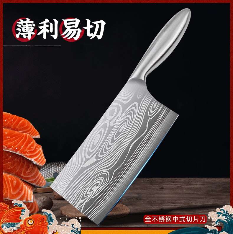 KD New Stainless Steel Cleaver Slicing Chef Utility Kitchen Knife Imitation Damascus Vein Knife