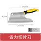 KD Labor-saving Kitchen Practical Cooking Knife Razor Sharp Blade Chef Slicing Meat Vegetables Knife Cleaver