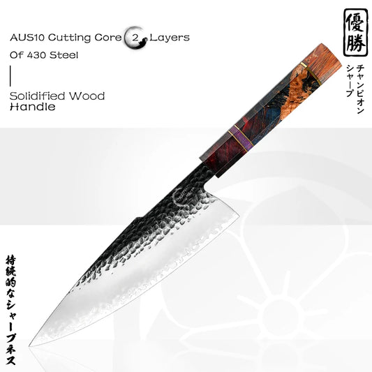 KD Japanese 8" Chef Kitchen Knife Forged Sashimi Fish Gyuto Butcher Knife