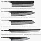 KD Handmade Chef Kitchen Knife Blade Blanks Japanese Damascus Steel