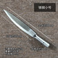 Stainless Steel Thickened Boning Knife Butcher Sheep Slaughter Knife Multifunctional Chef Knife