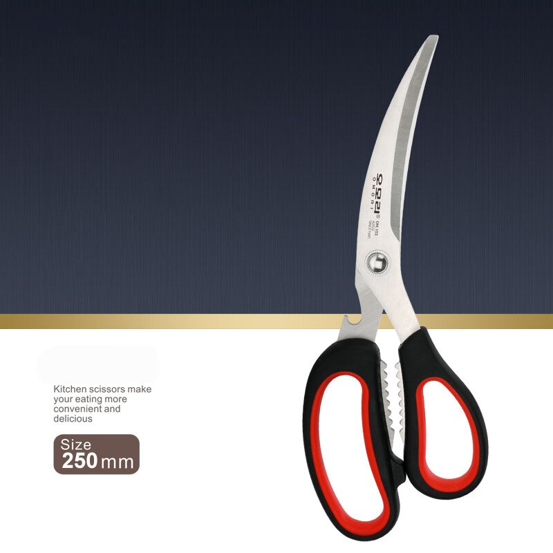 KD Korean Barbecue Kitchen Scissors Knife Curved Design Cuts More Effortlessly BBQ Shop Scissors