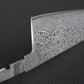KD Japanese Chef Knives Set Blank Blade DIY Damascus Steel VG10