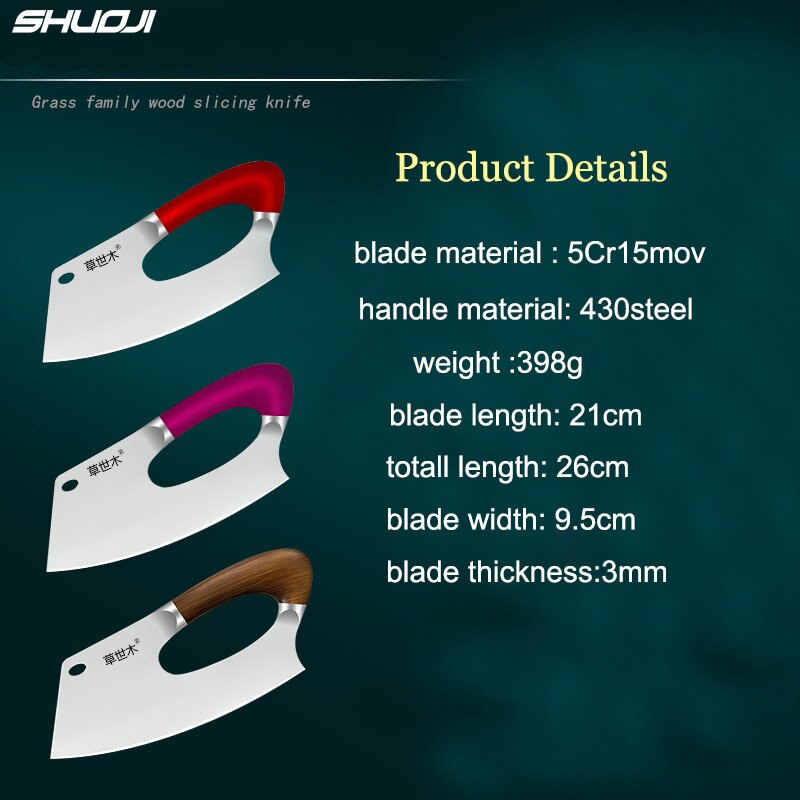 Germany Labor-saving Knife Stainless Steel Cleaver Knife Super Sharp Blade