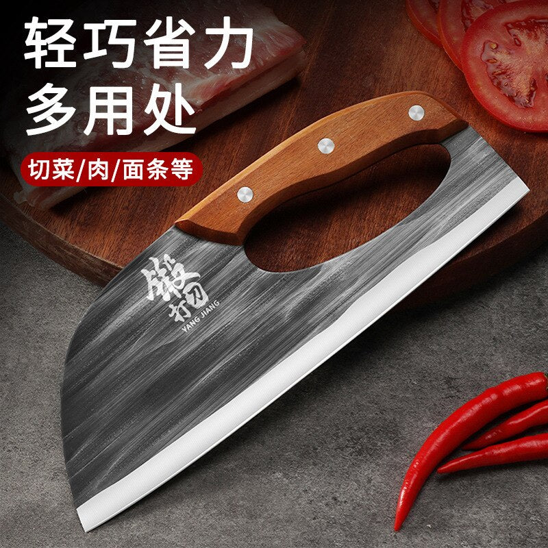 Design Labor-saving Knife Lady Kitchen Knives Household Safe Cooking Knife