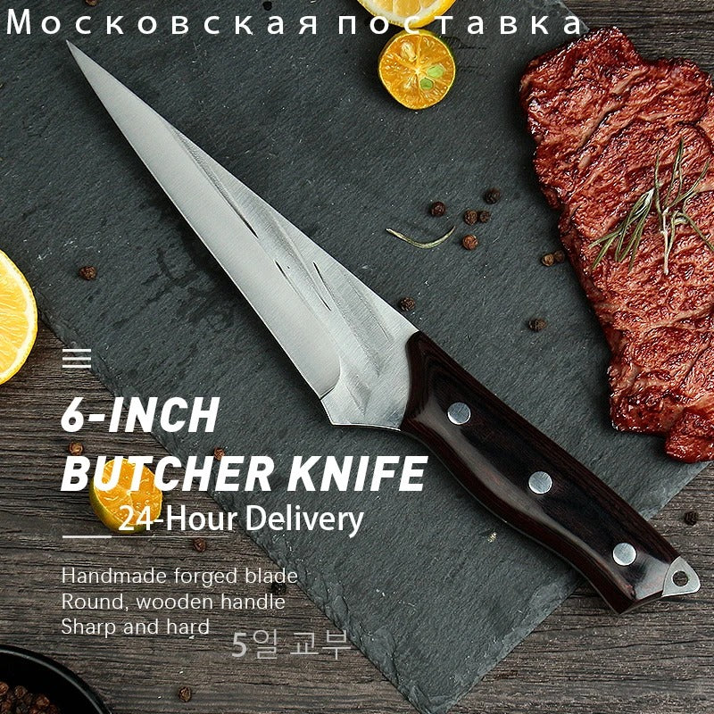 KD Forged Boning Knife Cutting Carving Knife Kitchen Knife