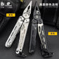 KD Outdoors Camping Multifunctional Knife Tools Folding Tactical Plier