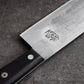 KD 7 Inch Nakiri Kitchen Knife Forged High Carbon Steel Knife
