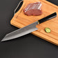 Japanese Style Damascus Steel Chef's Knife