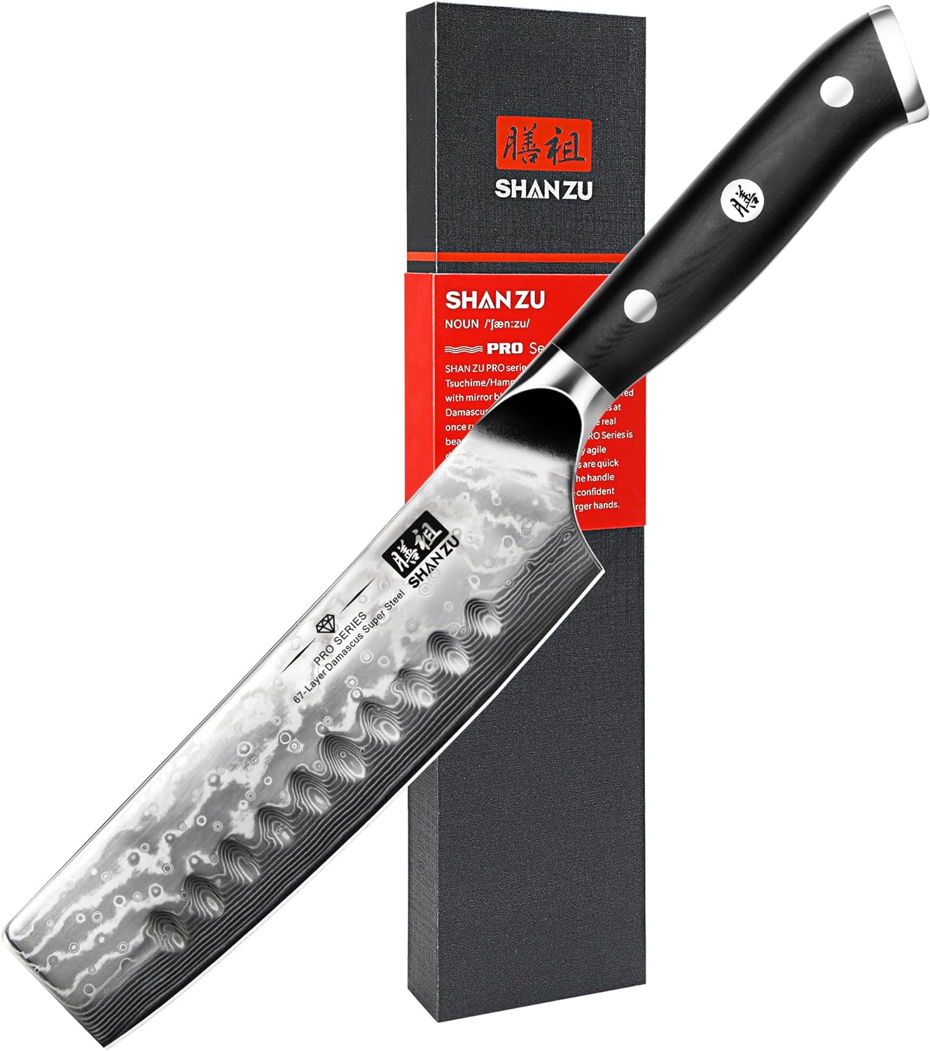 KD Japanese Nakiri Chef Knife Damascus Extra Sharp Kitchen Knife with Gift Box