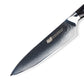 KD Ebony Wood Handle Damascus Knife 8 inch Professional Chef's Knife