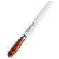 KD German DIN 1.4116 Steel Knife Set - Bread knife - Knife Depot Co.