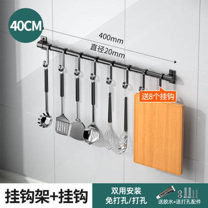 Kitchen Storage Rack Knife and Fork Storage Condiment Stainless Steel Multi-Functional Shelf Household Goods - Pictures 9914 - Knife Depot Co.