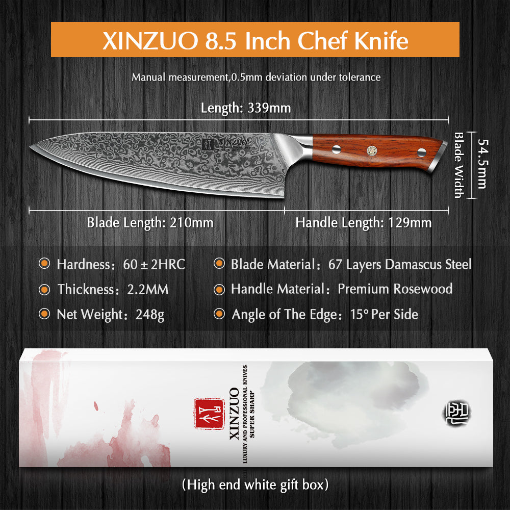 KD 67 Layers Damascus Steel Chef Santoku Utility Knife - Knife Depot Co.