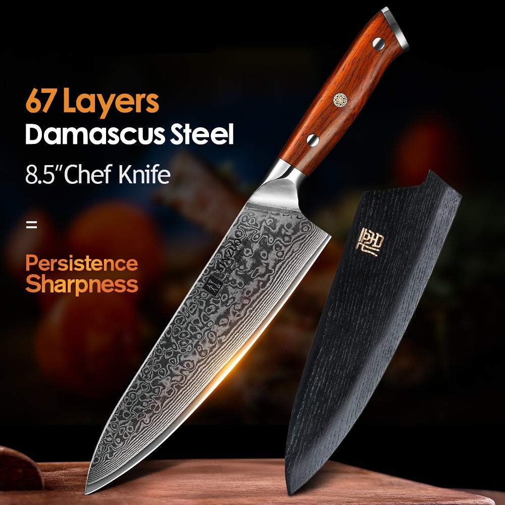 KD 67 Layers Damascus Steel Chef Santoku Utility Knife - Knife Depot Co.