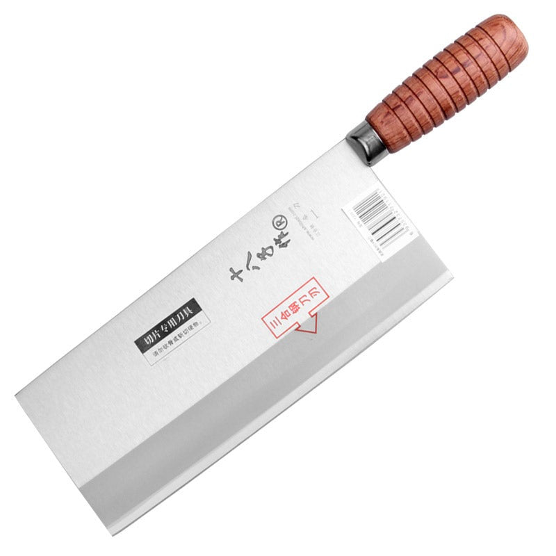 Professional Chef Slicing Cooking Knife Cleavering Knives - Knife Depot Co.
